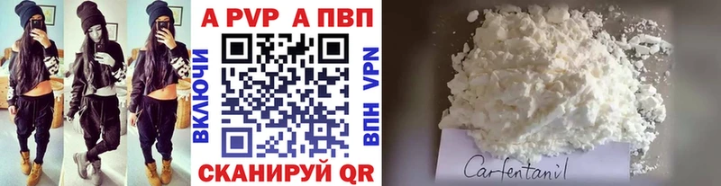 Наркошоп купить Канабис  А ПВП  КОКАИН  ГАШИШ  Меф  Заречный