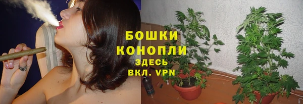 кокаин колумбия Карталы