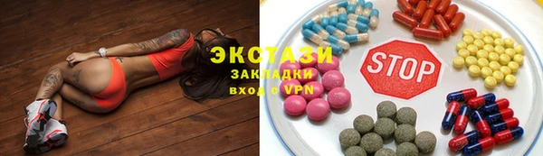 гашик Касимов