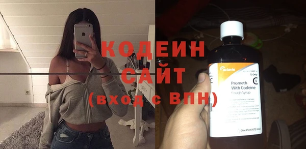 гашик Касимов