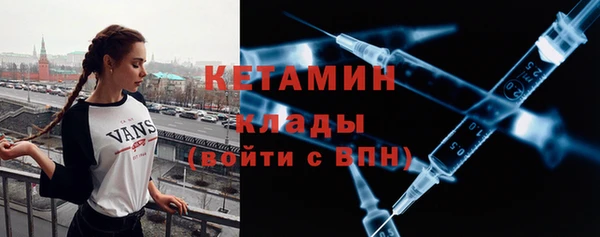 таблы Каменск-Шахтинский