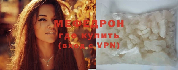 кокаин VHQ Карпинск