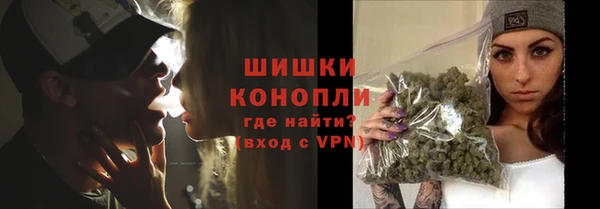 кокаин колумбия Карталы