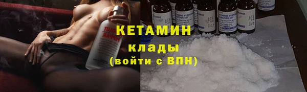 кокаин колумбия Карталы