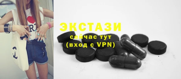 гашик Касимов