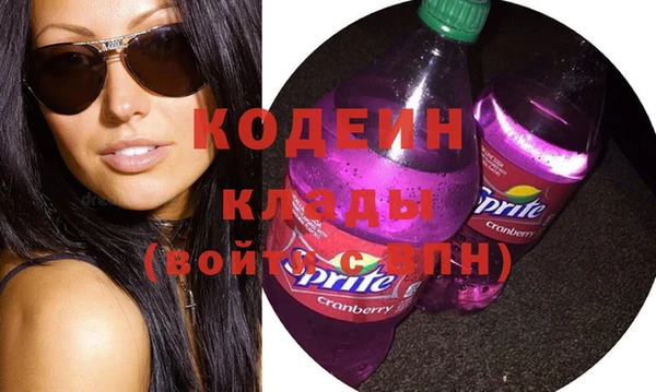 кокаин колумбия Карталы