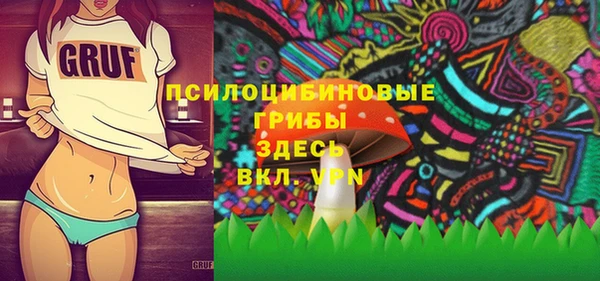 таблы Каменск-Шахтинский