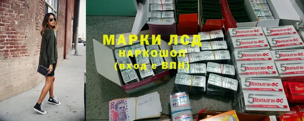 кокаин VHQ Карпинск