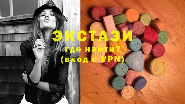 таблы Каменск-Шахтинский