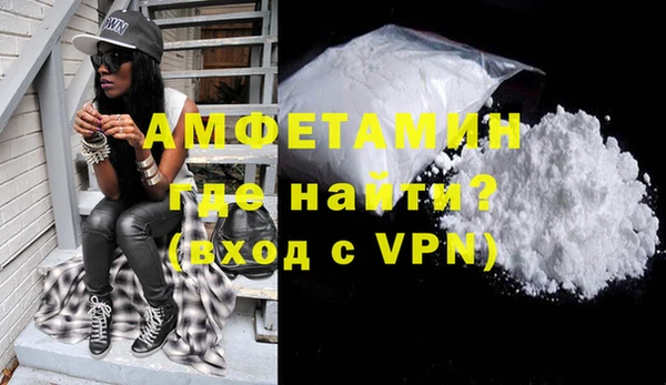 кокаин колумбия Карталы