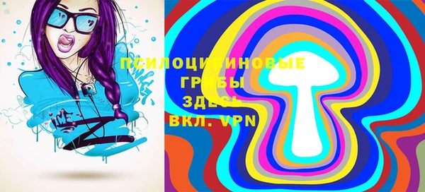 кокаин колумбия Карталы