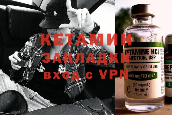 таблы Каменск-Шахтинский
