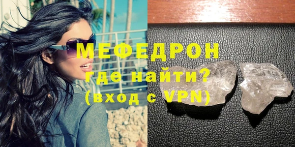 кокаин VHQ Карпинск