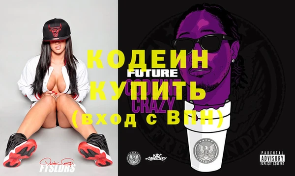 кокаин колумбия Карталы