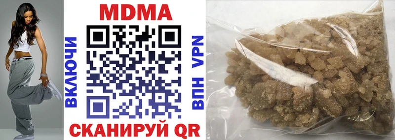 MDMA crystal  Купить где  Заречный 
