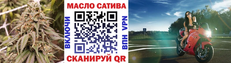 ТГК вейп  Купить где  Заречный 